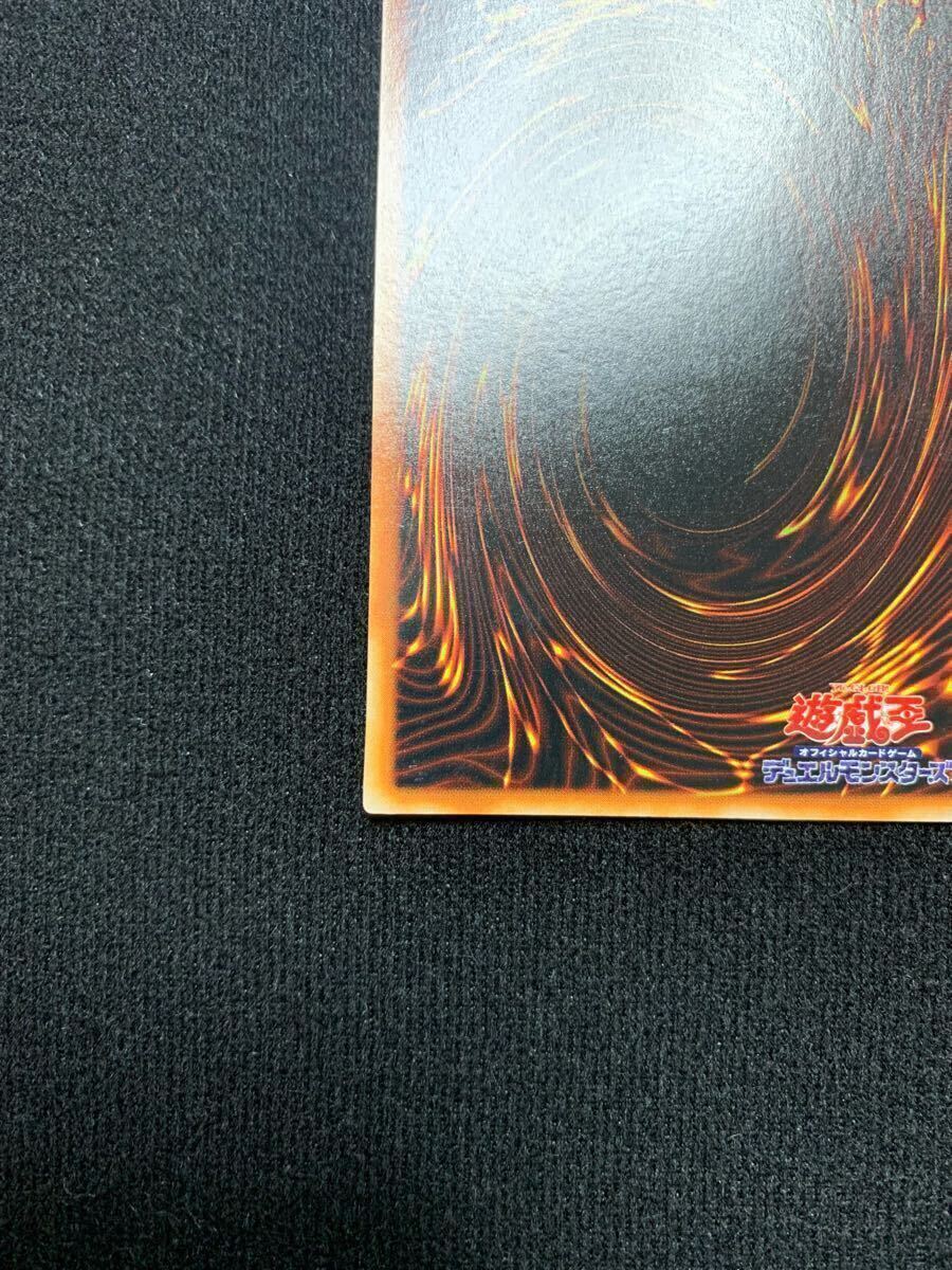 遊戯王 美品 トゥーンブラックマジシャンガール シークレットG6 遊戯王 美品 トゥーンブラックマジシャンガール シークレットG6