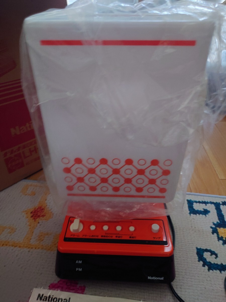 昭和レトロ 松下電器 Nationalナショナルデジタルナイトランプ