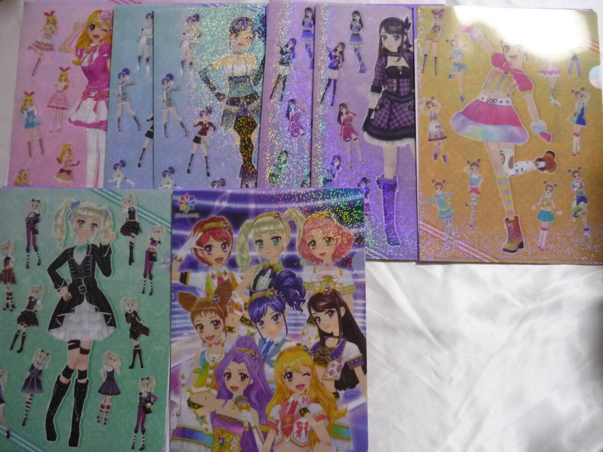 アイカツ クリアファイルコレクション 星宮いちご/霧矢あおい アイカツ クリアファイルコレクション 星宮いちご/霧矢あおい