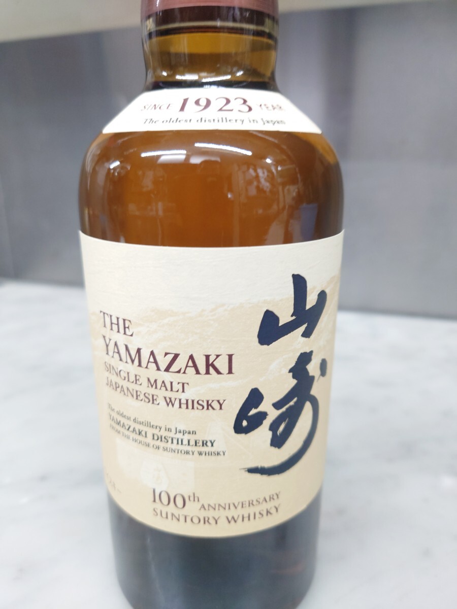 サントリー山崎 100周年記念醸造所ラベル シングルモルト サントリー山崎 100周年記念醸造所ラベル シングルモルト