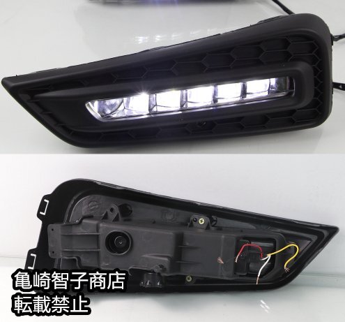  Honda Grace 2015-2018 год модели левый и правый в комплекте LED дневной свет вода p маршрутизатор n сигнал противотуманая фара 