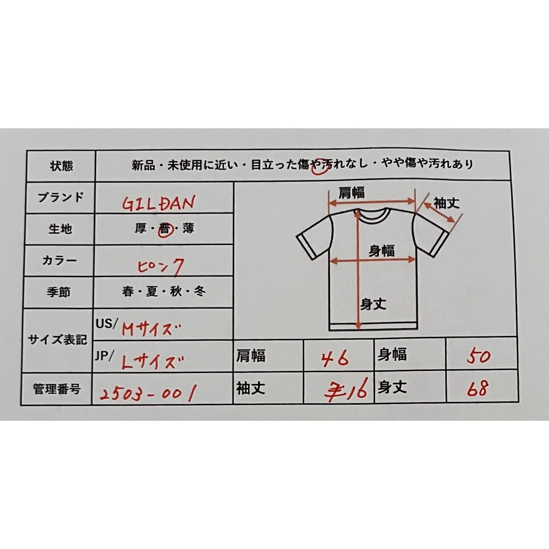 item_image_8