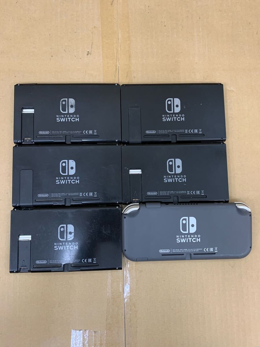 任天堂 ニンテンドー スイッチ スイッチライト Nintendo Switch 任天堂 ニンテンドー スイッチ スイッチライト Nintendo Switch