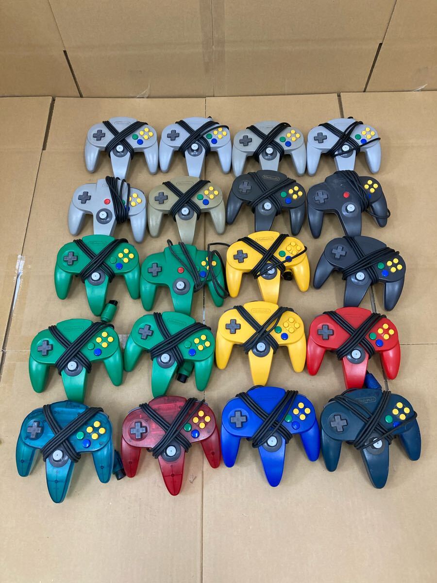 任天堂 ニンテンドー 64コントローラー まとめ セット 動作 任天堂 ニンテンドー 64コントローラー まとめ セット 動作