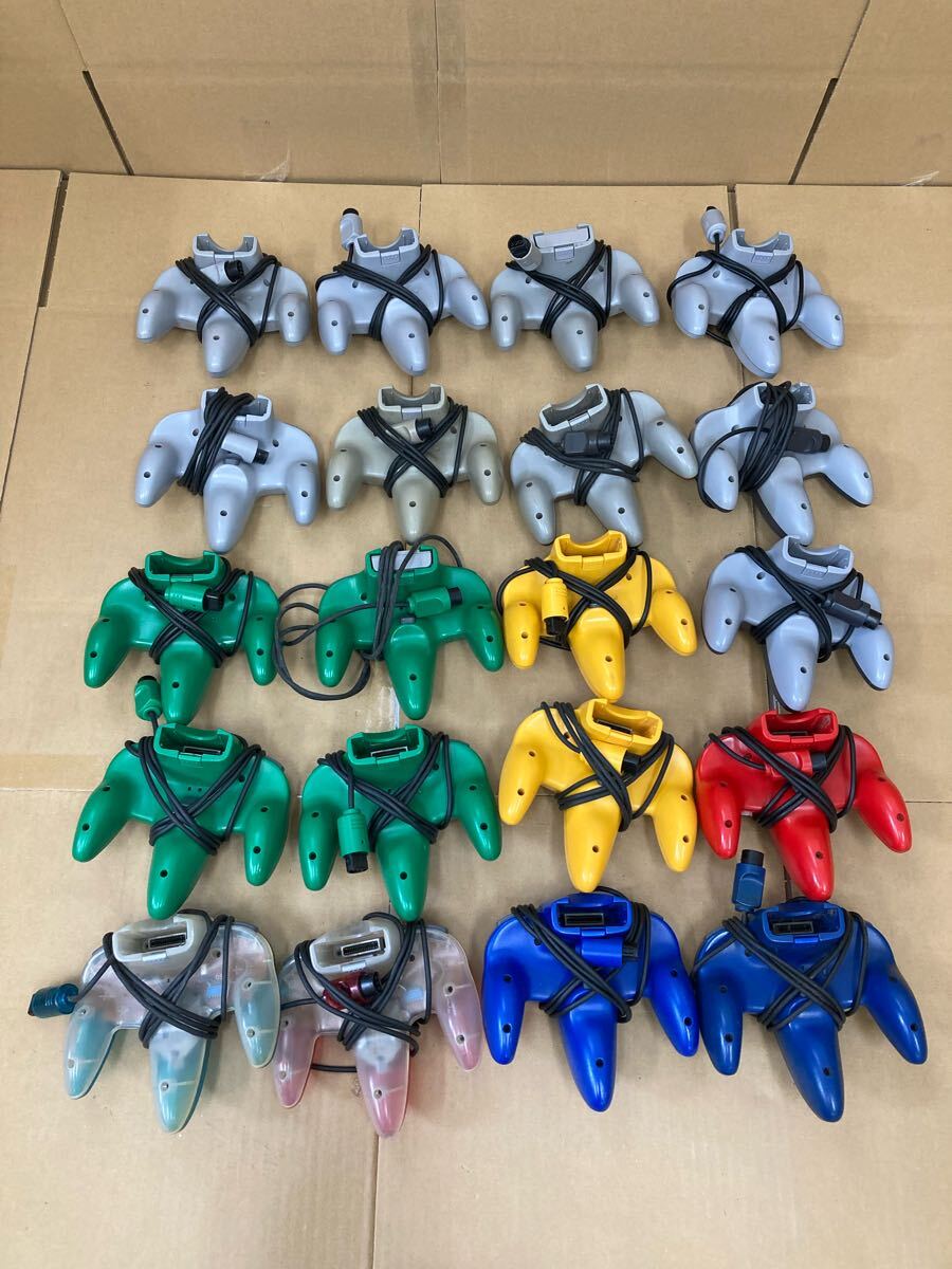 任天堂 ニンテンドー 64コントローラー まとめ セット 動作 任天堂 ニンテンドー 64コントローラー まとめ セット 動作