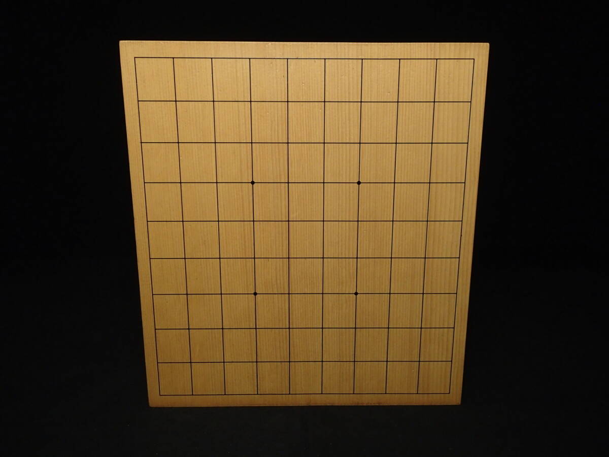 ◇新榧六寸『天柾』将棋盤 黄布・桐覆い付き/ 天上作『源兵衛清