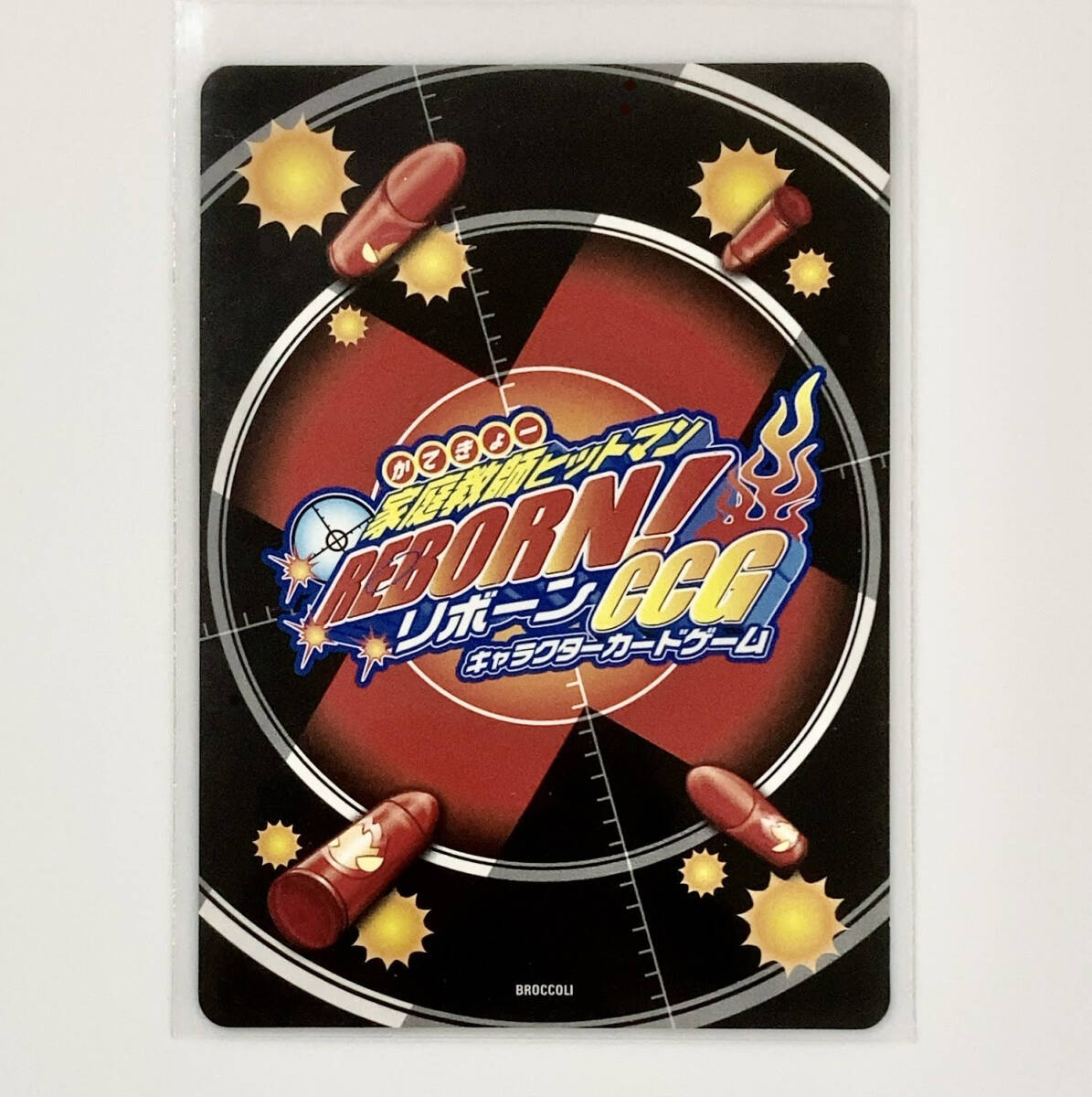 箔押しサイン No 017/11UR フラン ウルトラレア 家庭教師 箔押しサイン No 017/11UR フラン ウルトラレア 家庭教師