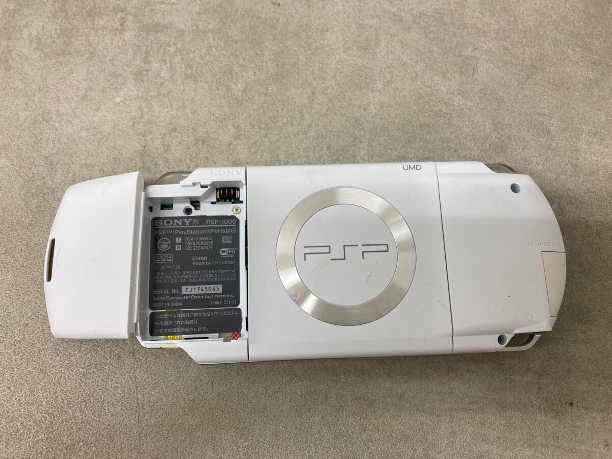 x0404-17☆ゲーム機本体 SONY PSP PSP-1000 PSP-3000 3点まとめ x0404-17☆ゲーム機本体 SONY PSP PSP-1000 PSP-3000 3点まとめ
