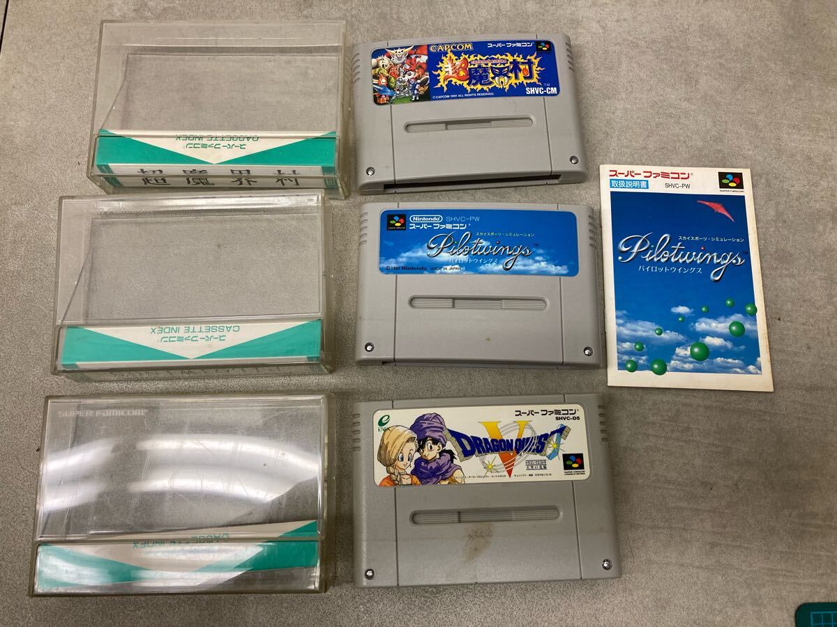 x0404-18☆ゲームソフト 攻略本 ファミコン スーパーファミコン x0404-18☆ゲームソフト 攻略本 ファミコン スーパーファミコン