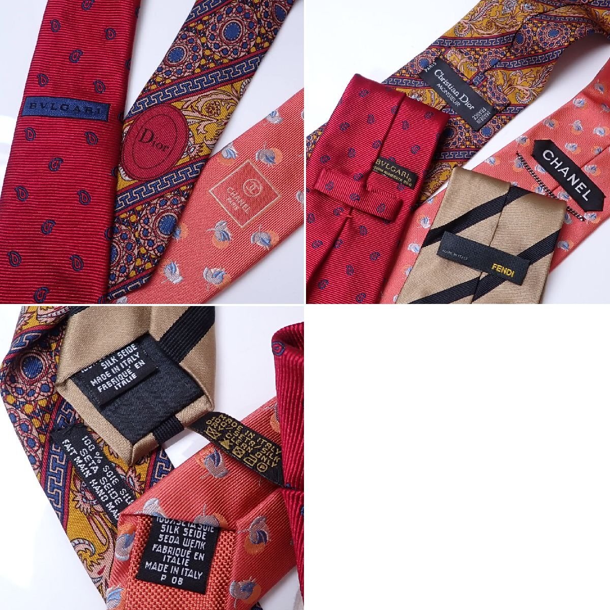 ネクタイ★まとめ売り 4本セット Dior BURBERRYなど⑦ ☆ほぼ美品 ブランド シルクネクタイ 4点セット/シャネル