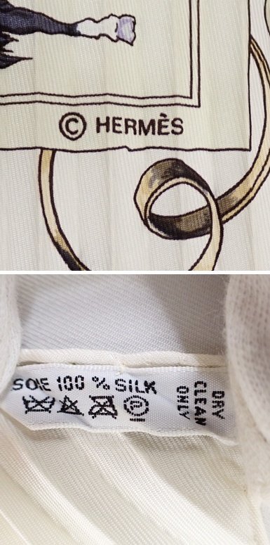 ☆1円 美品 HERMES/エルメス プリーツスカーフ/約136×126.5cm ☆1円 美品 HERMES/エルメス プリーツスカーフ/約136×126.5cm