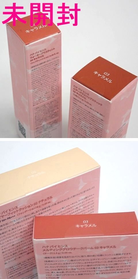 item_image_7