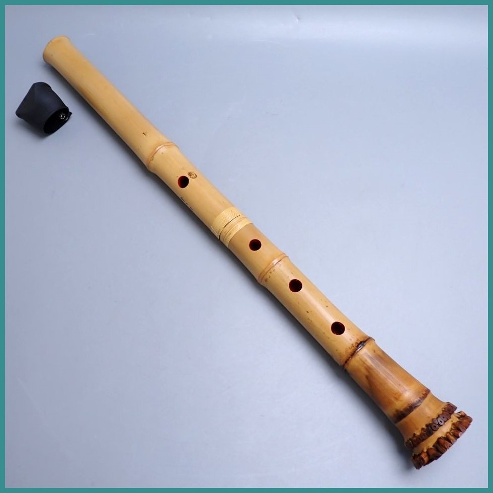 ☆都山流 尺八 鹿山銘 一尺八寸管/約54.5cm/約334g/五孔/歌口 ☆都山流 尺八 鹿山銘 一尺八寸管/約54.5cm/約334g/五孔/歌口