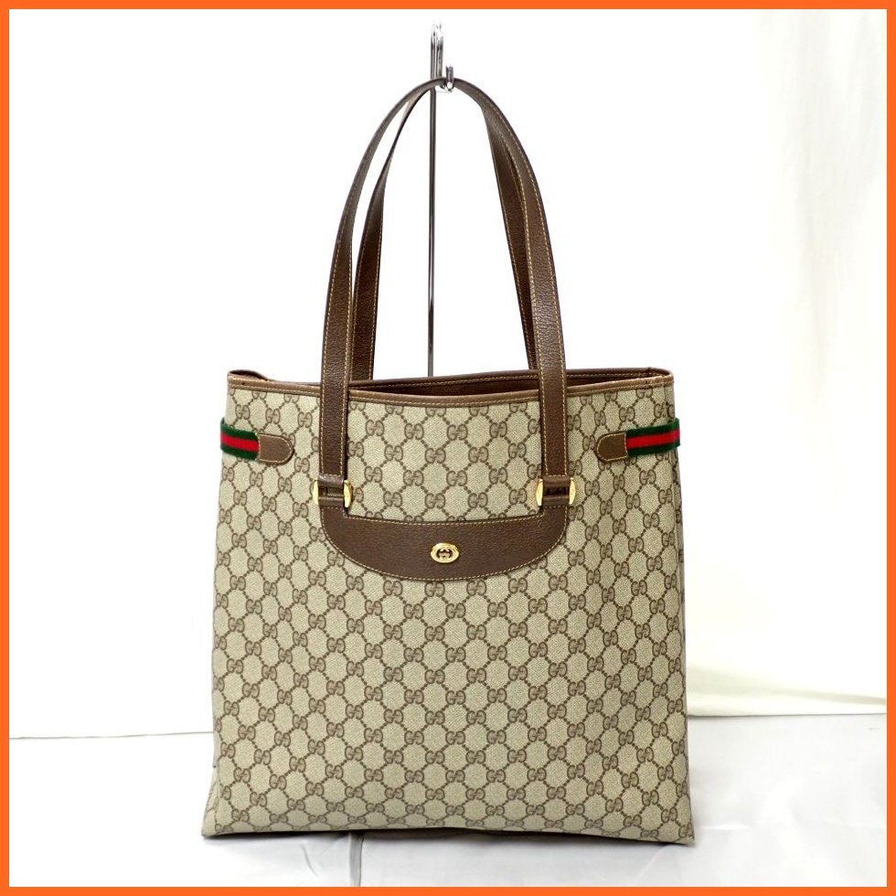 ☆GUCCI/オールドグッチ シェリーライン GG柄 トートバッグ 123 ☆GUCCI/オールドグッチ シェリーライン GG柄 トートバッグ 123
