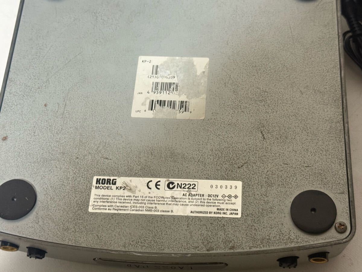 KORG kaoss pad2 KP2 エフェクター本体 ACアダプター付き|Yahoo KORG kaoss pad2 KP2 エフェクター本体 ACアダプター付き|Yahoo