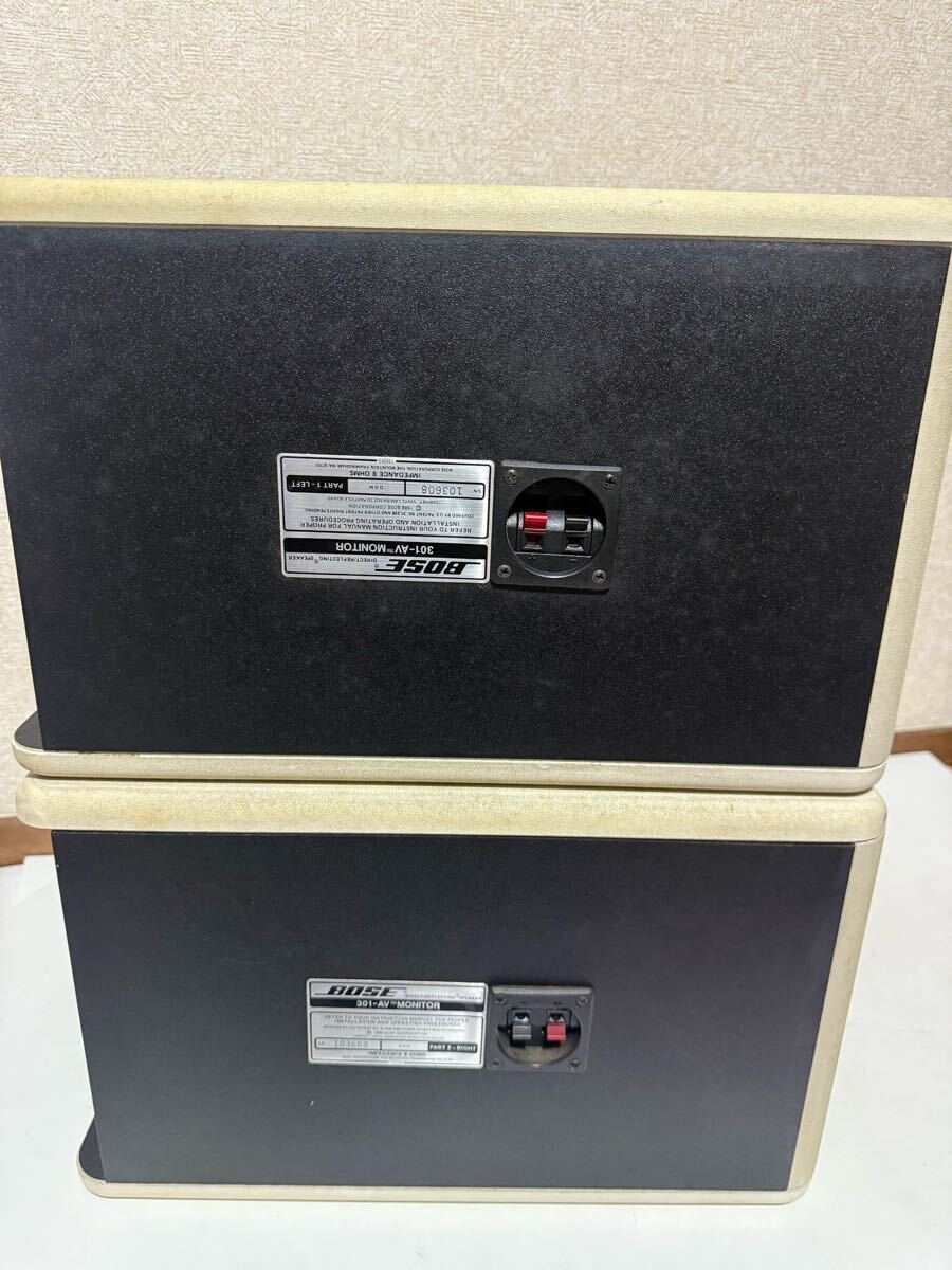 希少品 bose 301-av monitor スピーカーペア ネットなし|Yahoo 希少品 bose 301-av monitor スピーカーペア ネットなし|Yahoo