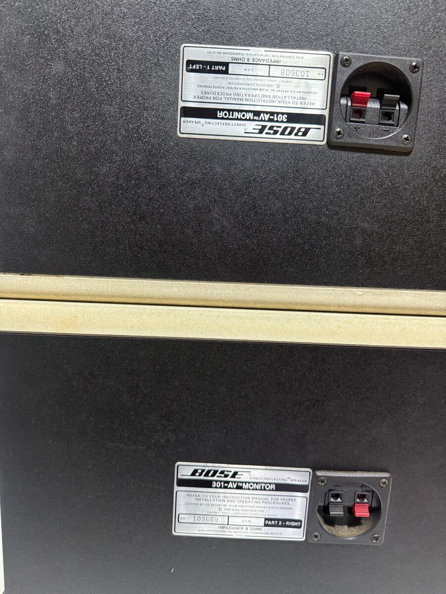 希少品 bose 301-av monitor スピーカーペア ネットなし|Yahoo 希少品 bose 301-av monitor スピーカーペア ネットなし|Yahoo