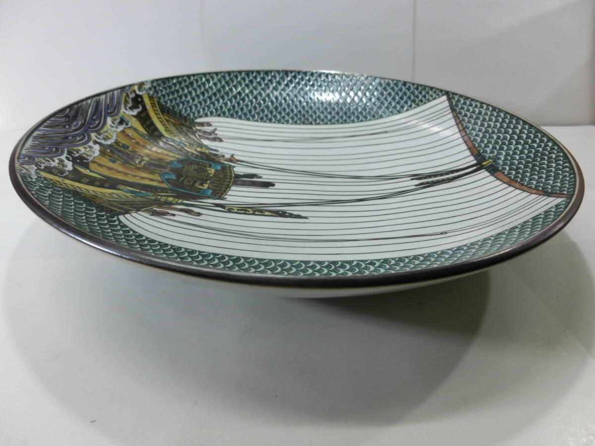 九谷焼◇北村隆 北前船 飾り皿 31cm◇竹隆窯 大皿 色絵 (皿 九谷焼◇北村隆 北前船 飾り皿 31cm◇竹隆窯 大皿 色絵 (皿