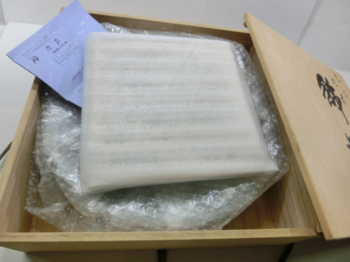 九谷焼◇北村隆 北前船 飾り皿 31cm◇竹隆窯 大皿 色絵 (皿 九谷焼◇北村隆 北前船 飾り皿 31cm◇竹隆窯 大皿 色絵 (皿