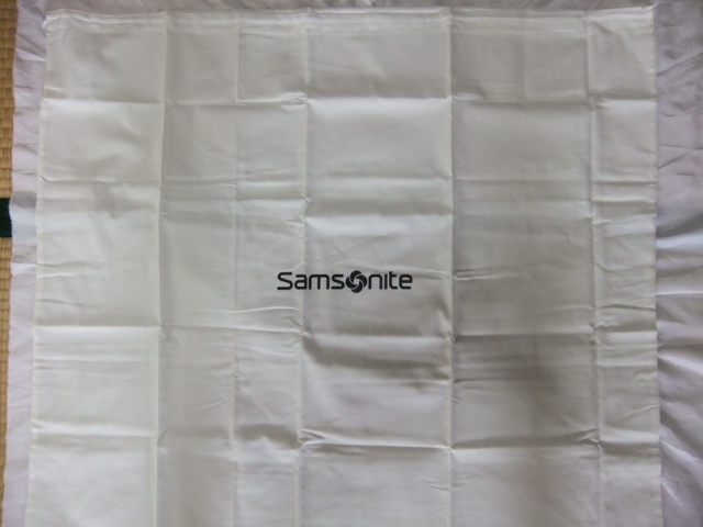 【新品】サムソナイト　Samsonite　特大　保存袋