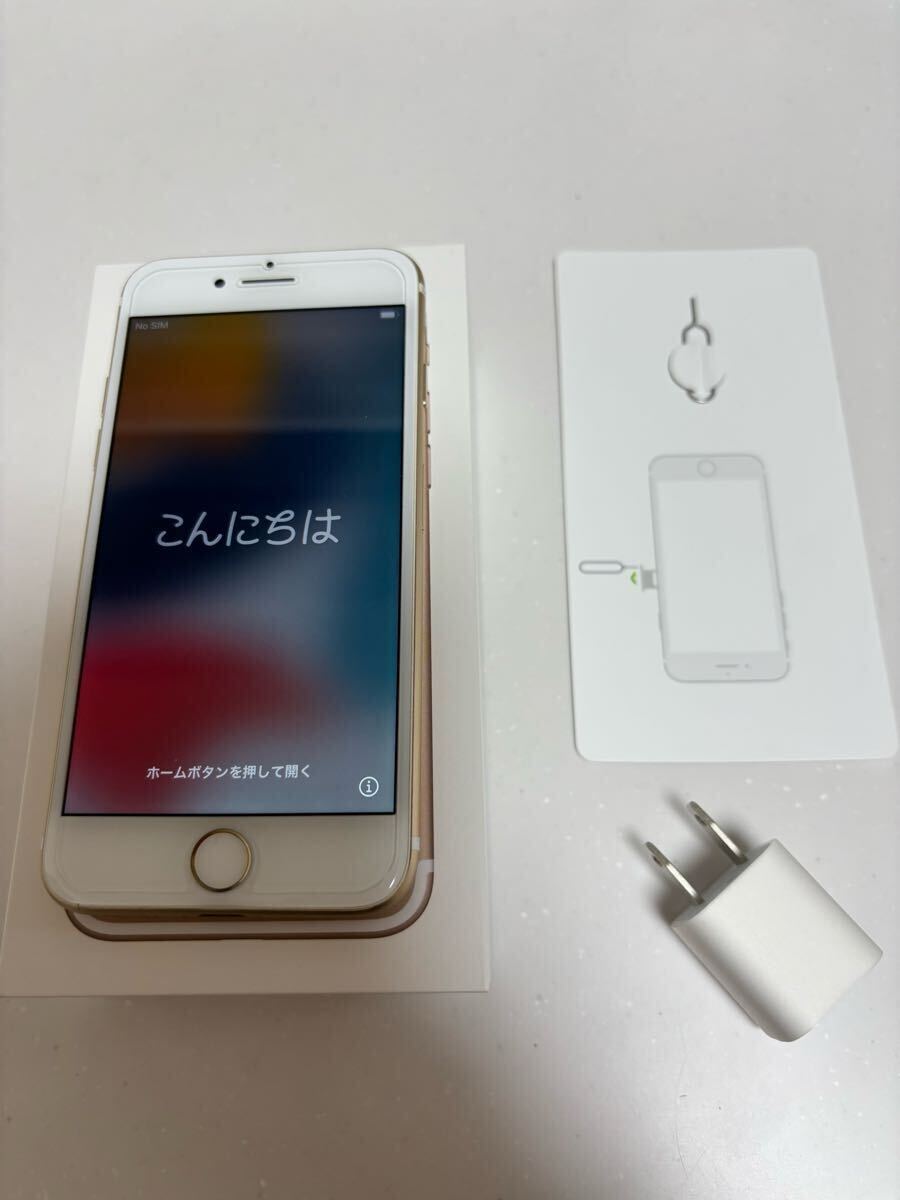 送料無料】iPhone7 128GB ゴールド SIMフリー iOS15.8.4 送料無料】iPhone7 128GB ゴールド SIMフリー iOS15.8.4