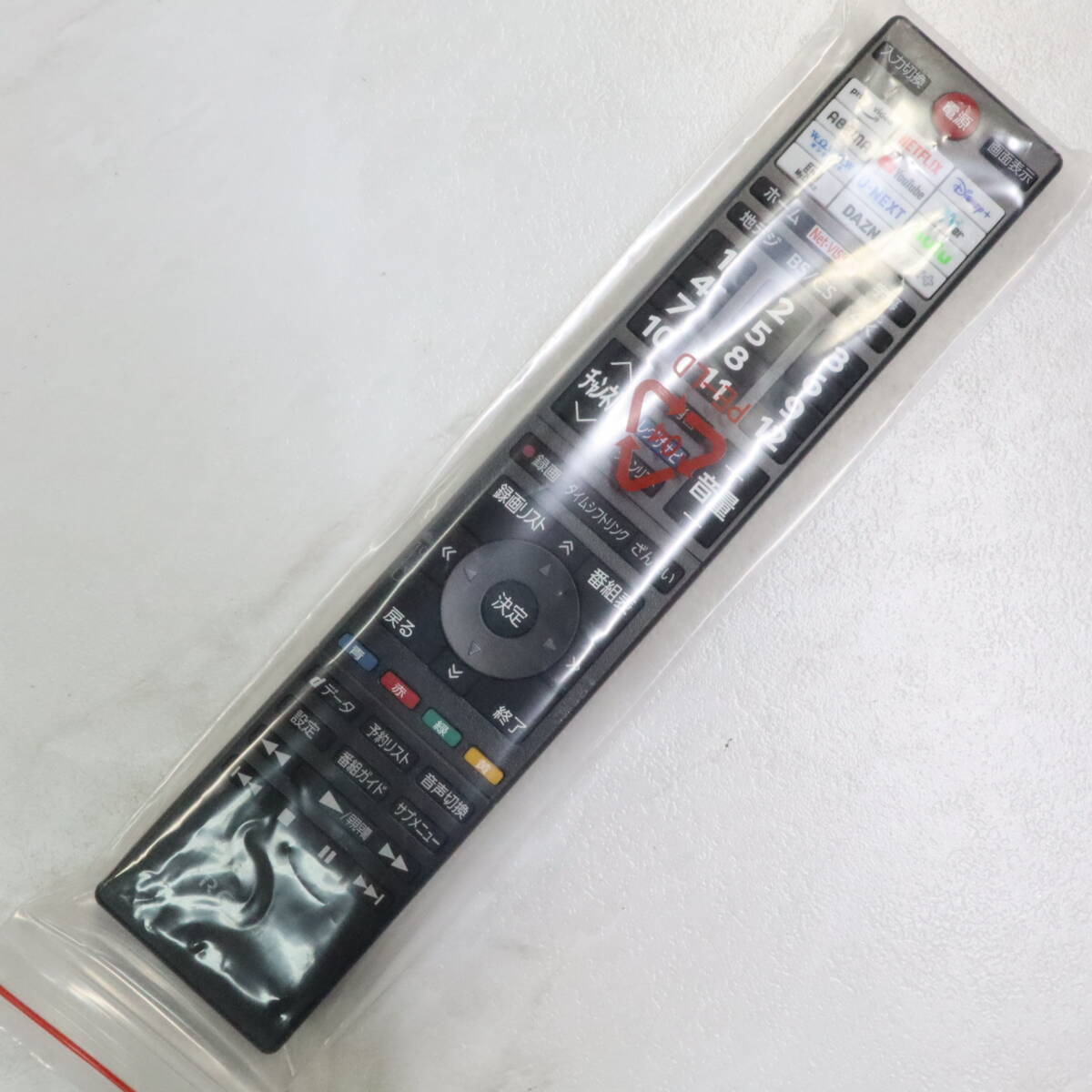 item_image_9