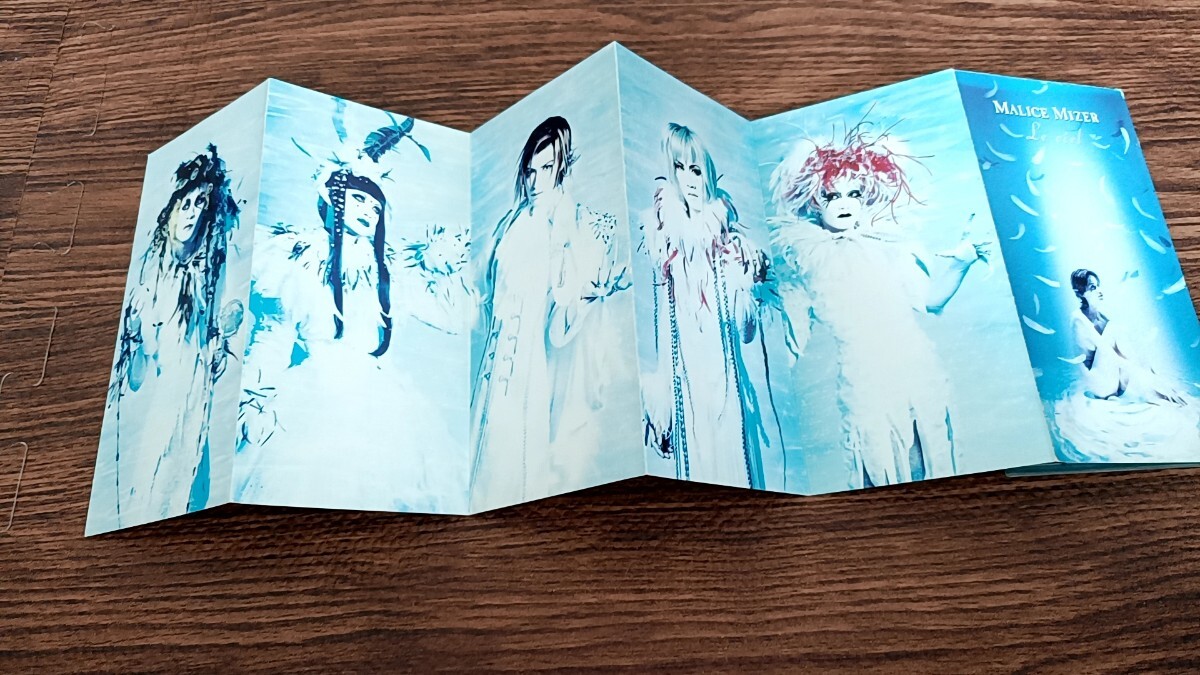 MALICE MIZER マリスミゼル La Collection merveilles L'edition MALICE MIZER マリスミゼル La Collection merveilles L'edition