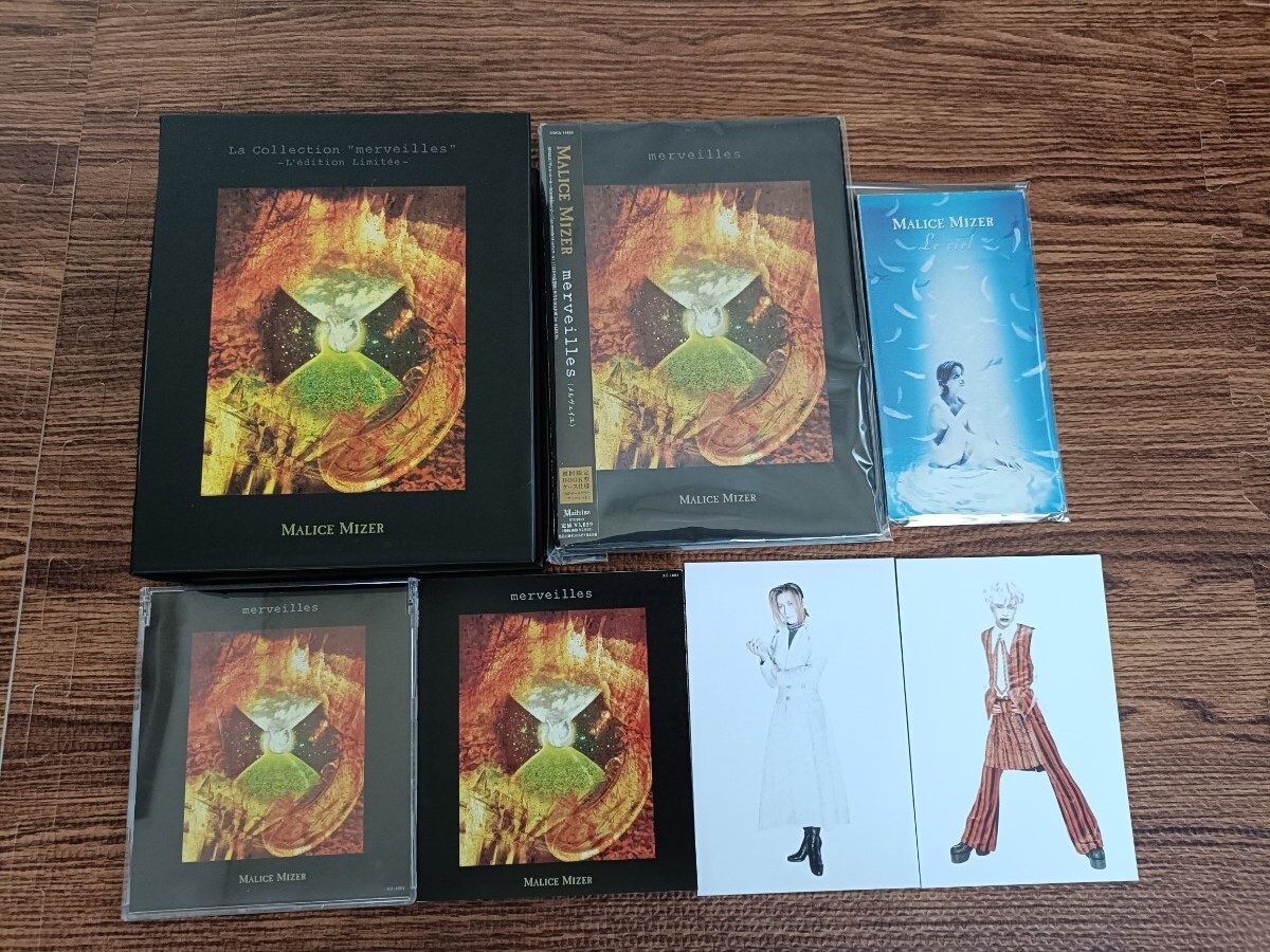 MALICE MIZER マリスミゼル La Collection merveilles L'edition MALICE MIZER マリスミゼル La Collection merveilles L'edition