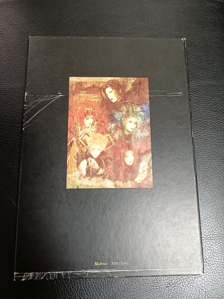MALICE MIZER マリスミゼル La Collection merveilles L'edition MALICE MIZER マリスミゼル La Collection merveilles L'edition