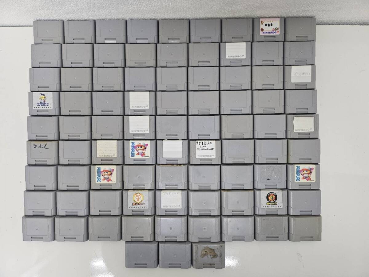 ニンテンドー64 コントローラーパック NUS-004 84個セット N64 ニンテンドー64 コントローラーパック NUS-004 84個セット N64