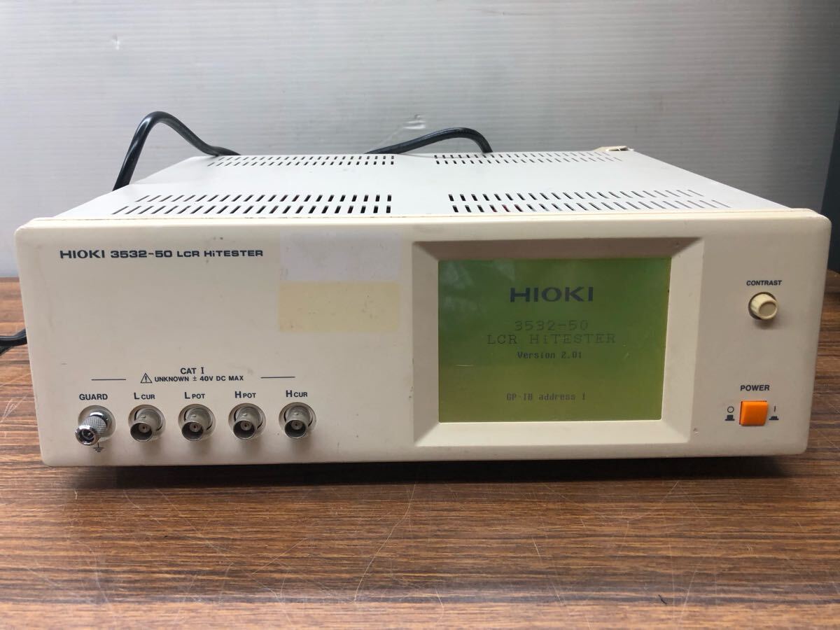 Yahoo!オークション - HIOKI 3532-50 LCR HiTESTER ジャンク Yahoo!オークション - HIOKI 3532-50 LCR HiTESTER ジャンク