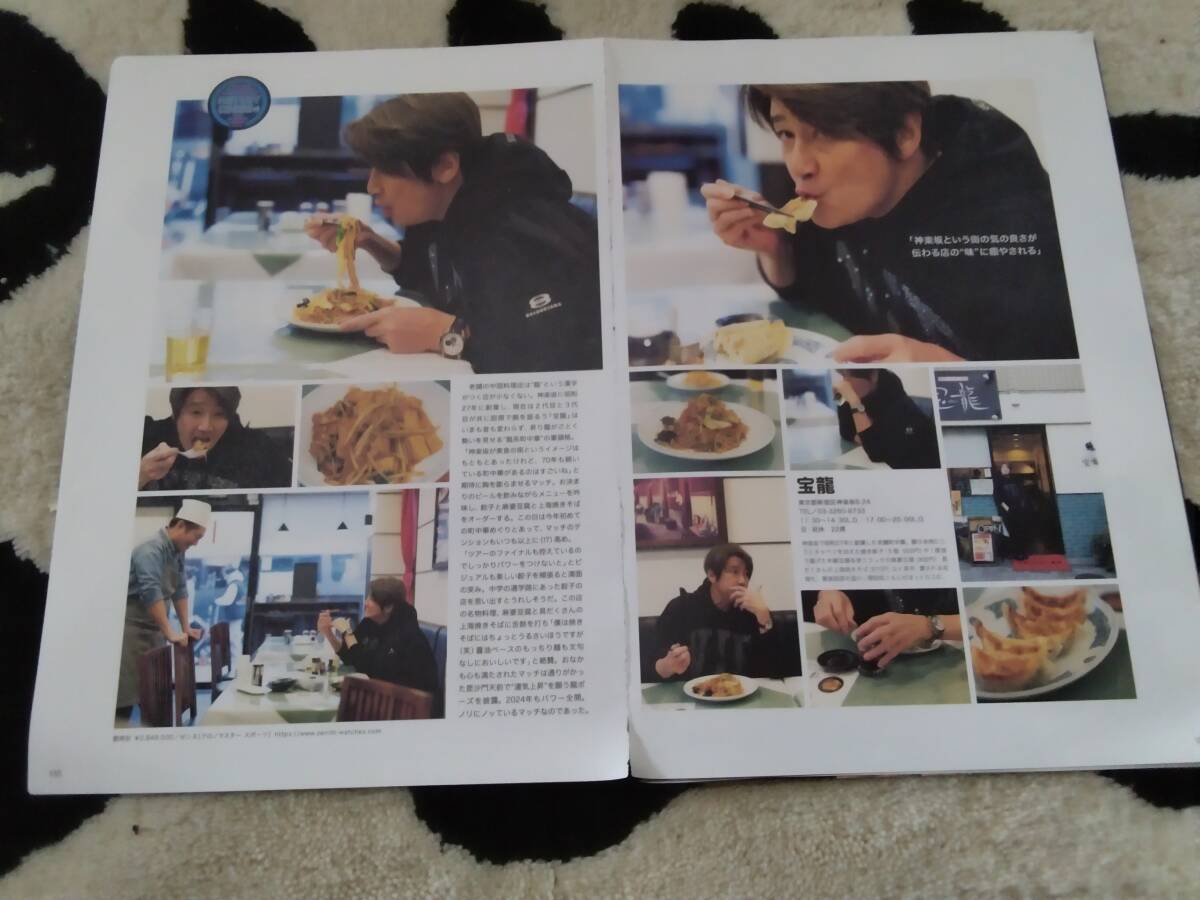 item_image_8