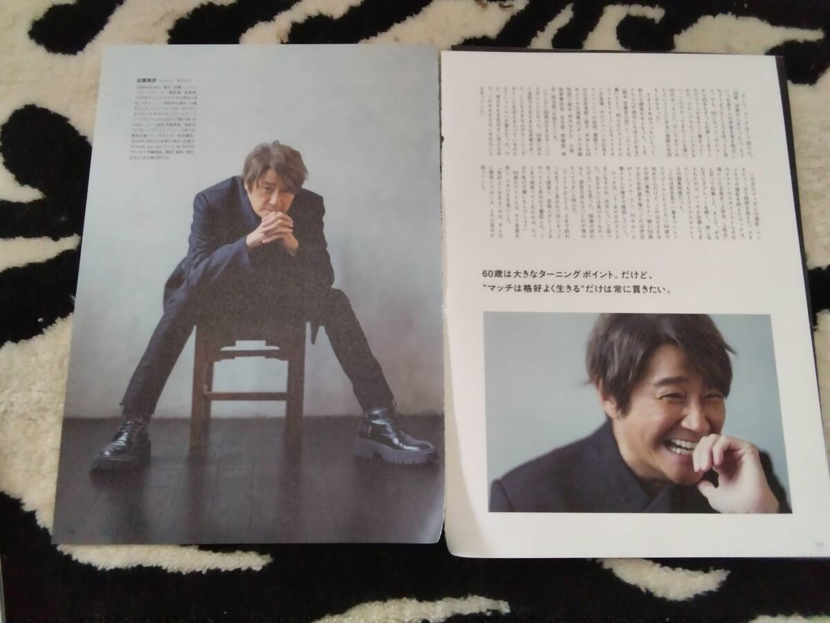 item_image_7