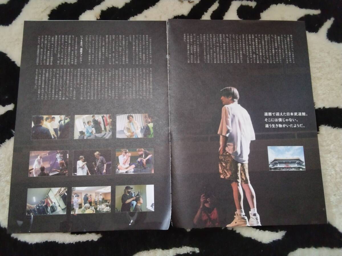 item_image_6
