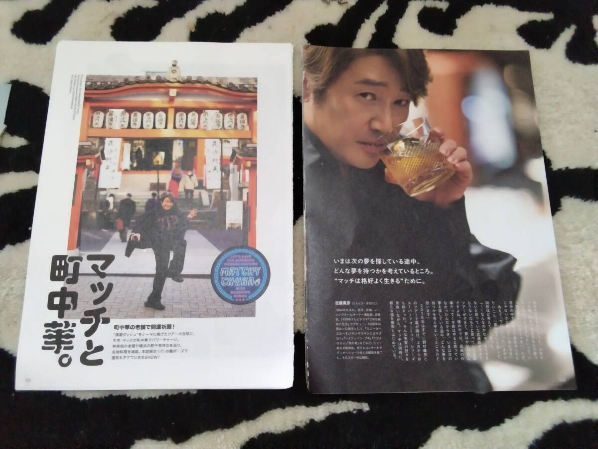 item_image_3