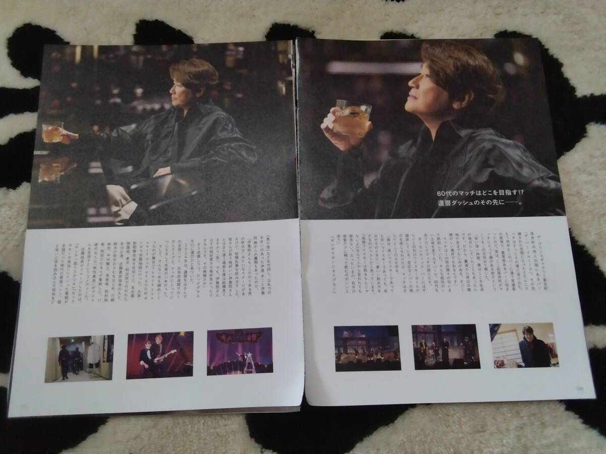 item_image_9