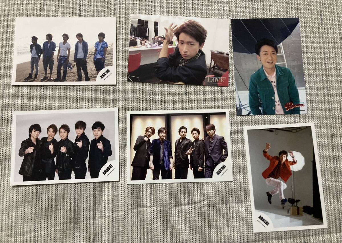 嵐 公式写真 22枚 大野智・櫻井翔・相葉雅紀・二宮和也・松本潤 嵐 公式写真 22枚 大野智・櫻井翔・相葉雅紀・二宮和也・松本潤
