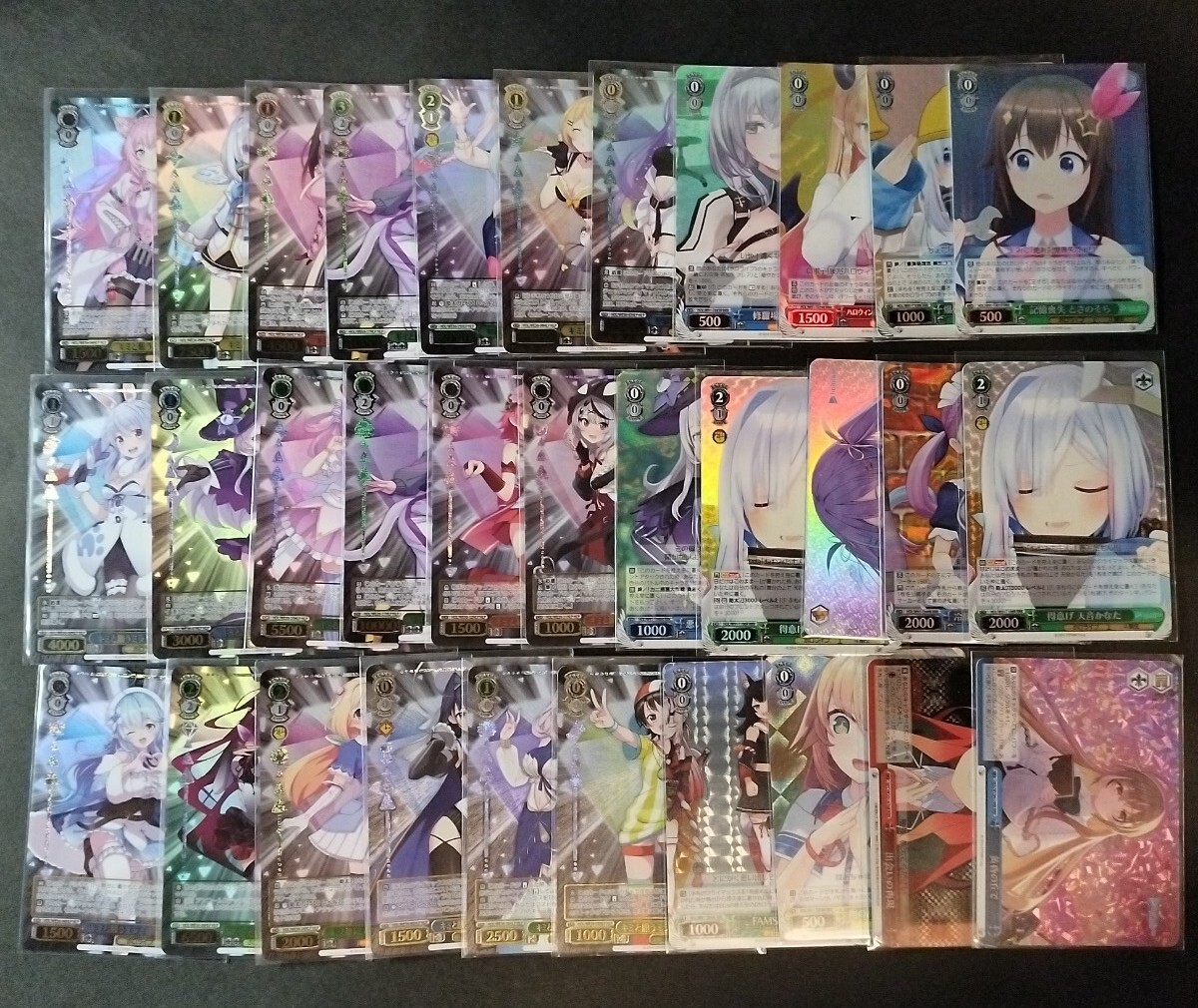 1円〜 ヴァイスシュヴァルツ ホロライブ RRR HLP 大量 まとめ 1円〜 ヴァイスシュヴァルツ ホロライブ RRR HLP 大量 まとめ