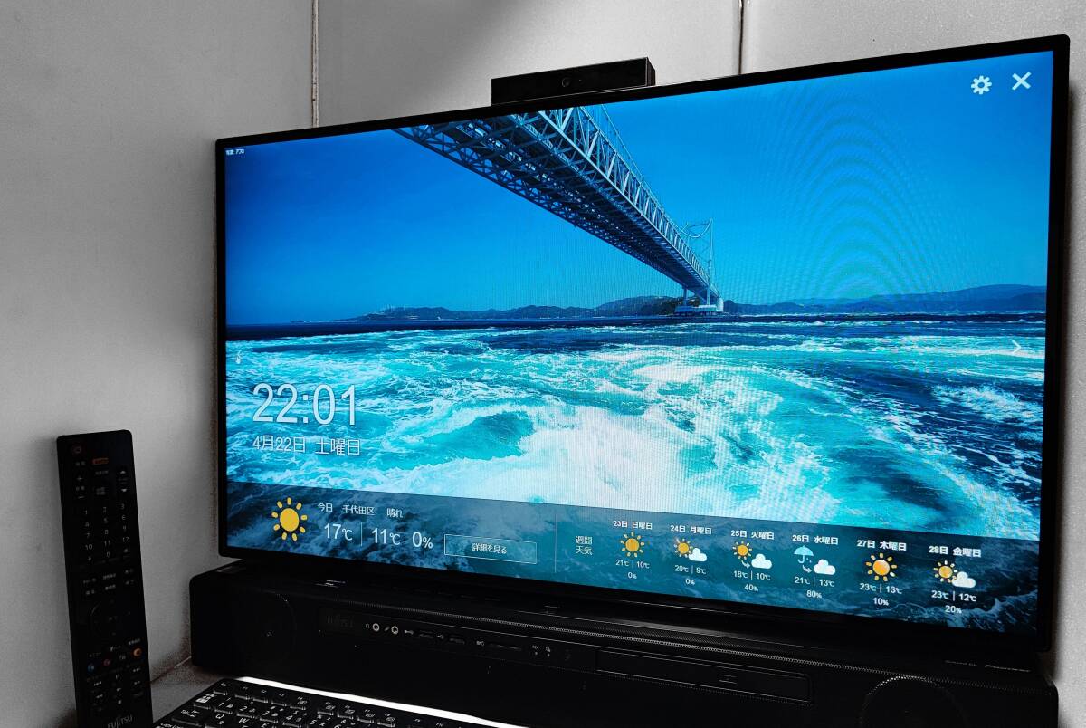 Win11Pro!27型ESPRIMO【新品!超速SSD 2TB+HDD 6TB】HexaCore-i7 Win11Pro!27型ESPRIMO【新品!超速SSD 2TB+HDD 6TB】HexaCore-i7