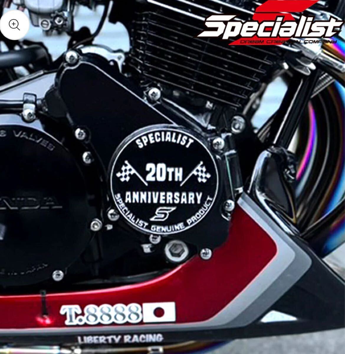 売り切り】CBX400F CBR400F スペシャリスト スターターカバー 売り切り】CBX400F CBR400F スペシャリスト スターターカバー