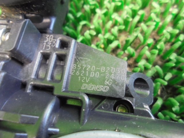 item_image_2