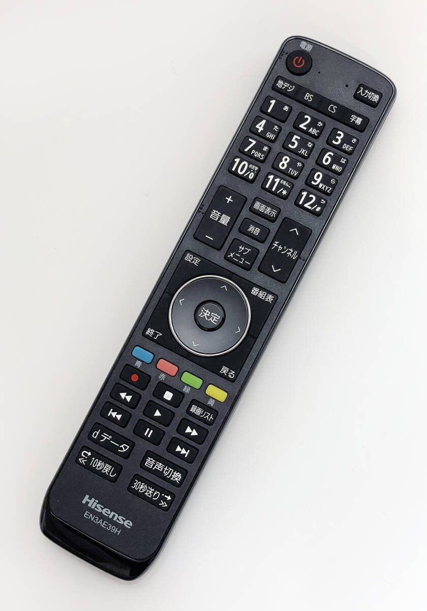 ☆Hisense テレビ リモコン EN3AE39H テスト用電池付き ハイセンス☆