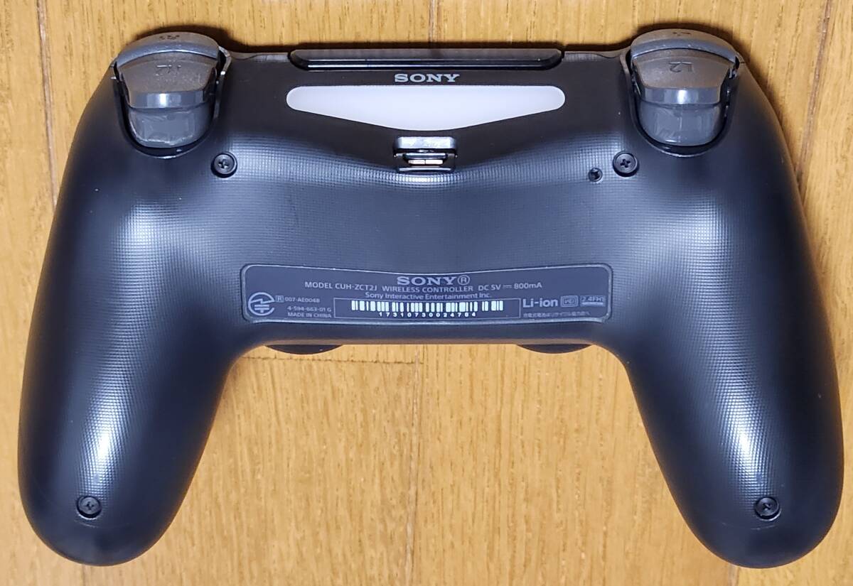 プレステ4本体 CUH-2000A 極美品 HDD 封印シール有 動作確認済 プレステ4本体 CUH-2000A 極美品 HDD 封印シール有 動作確認済