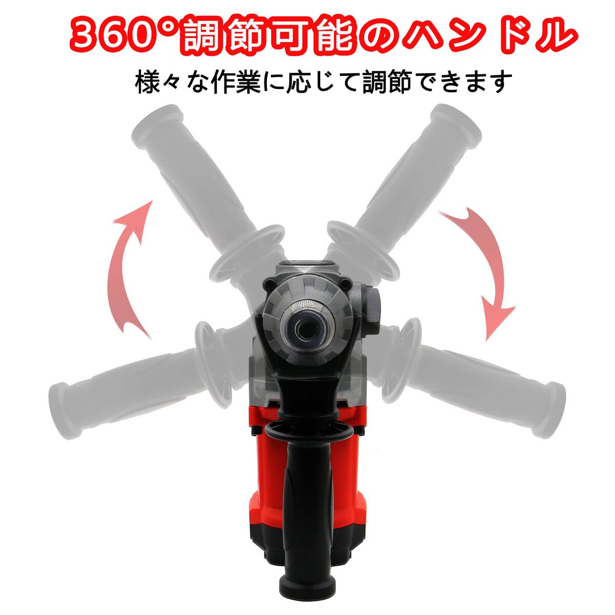 電動ハンマードリル ハイパワー|Yahoo!フリマ(旧PayPayフリマ) 電動ハンマードリル ハイパワー|Yahoo!フリマ(旧PayPayフリマ)