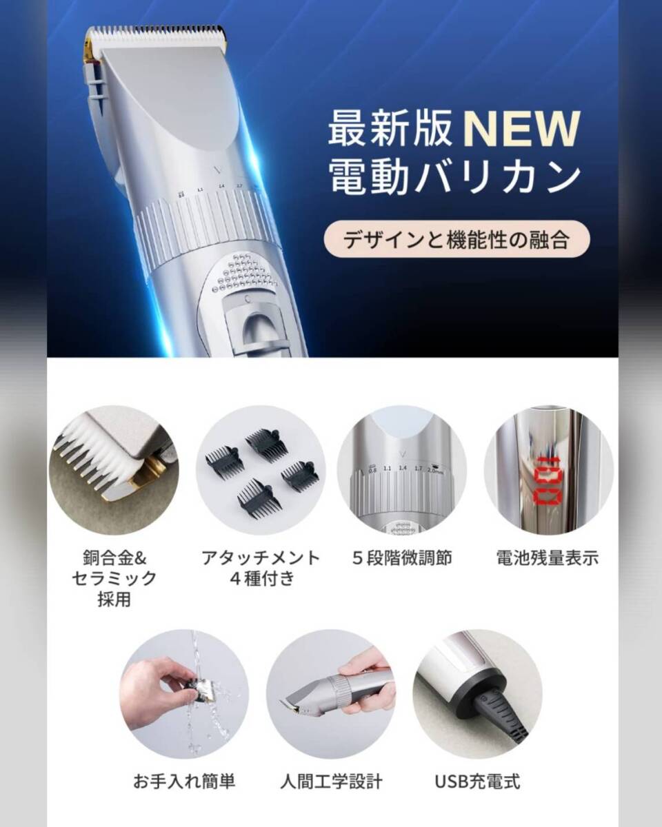 item_image_8