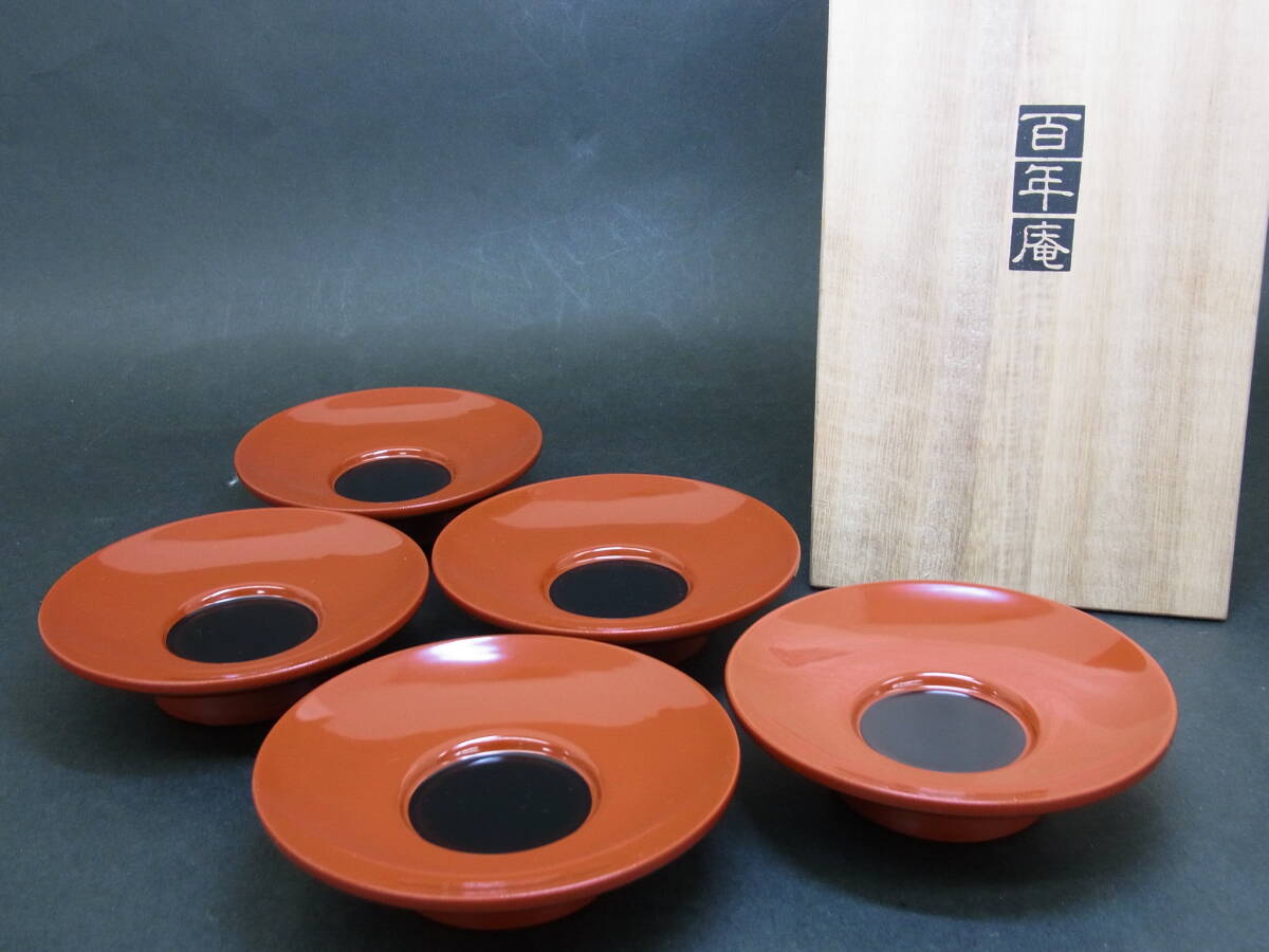 VV24) 新品 百年庵 うるみ 5客 セット 共箱 深川製磁 茶托 茶器 VV24) 新品 百年庵 うるみ 5客 セット 共箱 深川製磁 茶托 茶器
