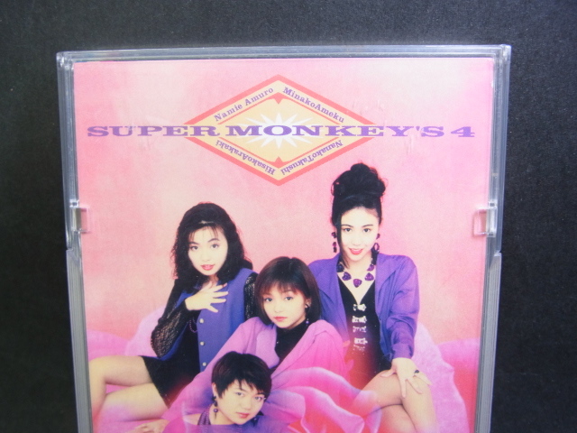 CB420) 超激レア 美品 安室奈美恵 直筆 サイン 入り SUPER CB420) 超激レア 美品 安室奈美恵 直筆 サイン 入り SUPER