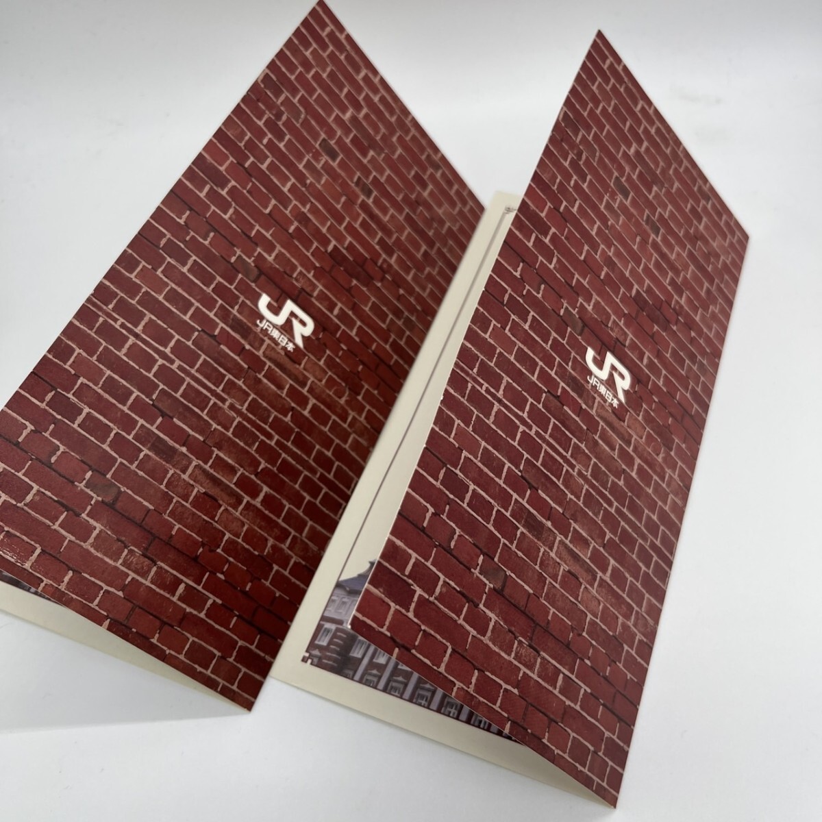 2枚セット 新品 未使用品 未開封 JR東日本 東京駅開業100周年 2枚セット 新品 未使用品 未開封 JR東日本 東京駅開業100周年