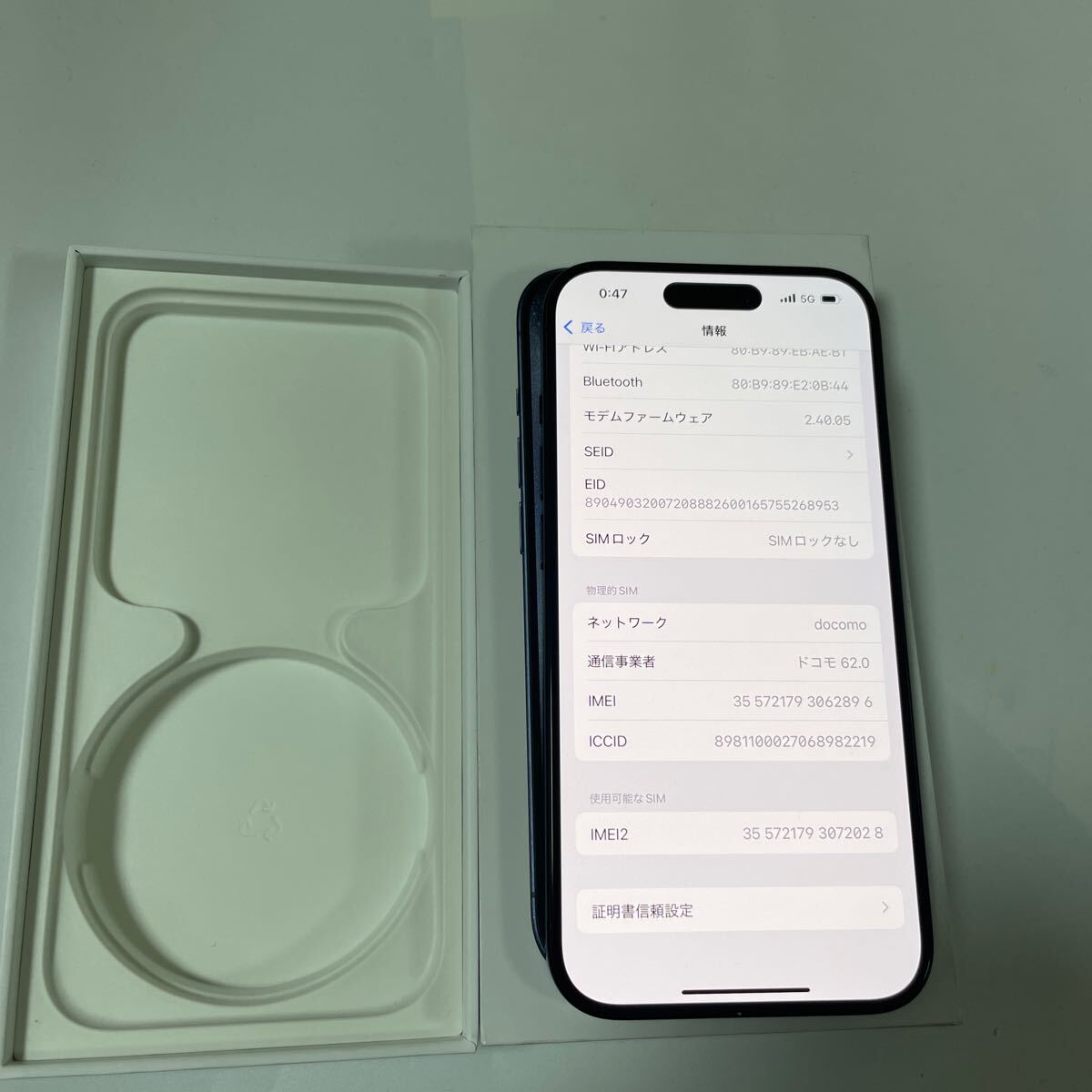 お買得1円からスタート新品同様未使用,iphone15Pro超大容量1TB お買得1円からスタート新品同様未使用,iphone15Pro超大容量1TB