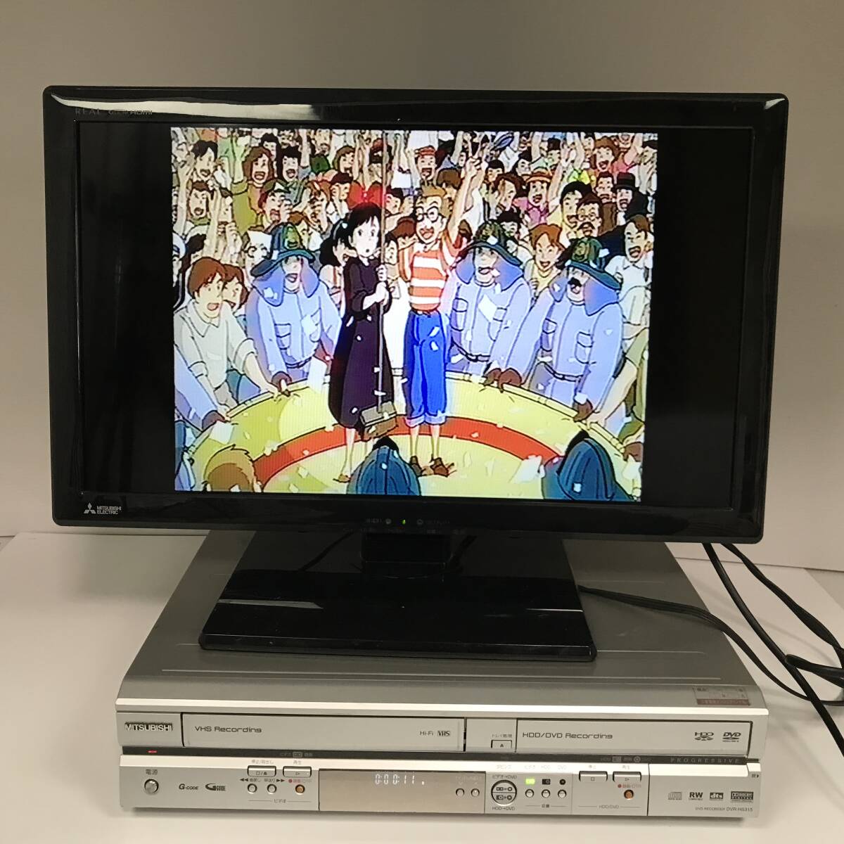MITSUBISHI 三菱 HDD DVD VHS ビデオ一体型レコーダー DVR-HS315 MITSUBISHI 三菱 HDD DVD VHS ビデオ一体型レコーダー DVR-HS315